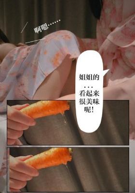 南瓜影视大全在线观看免费完整版_1080P手机在线观看